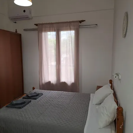 Casa Alema Apartamento