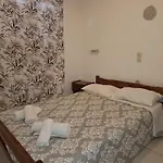 Casa Alema *